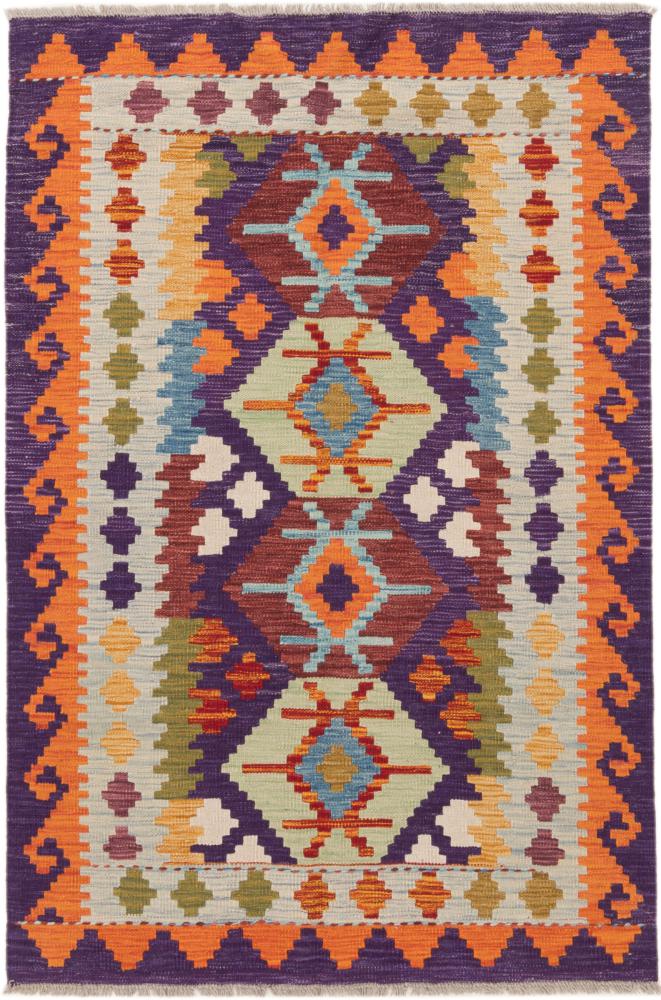 Tapete afegão Kilim Afegão 157x104 157x104, Tapete persa Tecido à mão