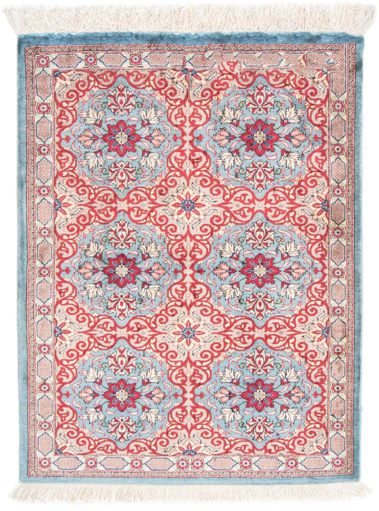 Perzisch tapijt Qum Zijde 74x56 74x56, Perzisch tapijt Handgeknoopte