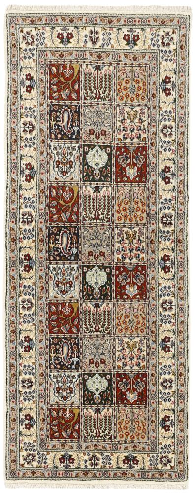 Persian Rug Moud Garden 6'7"x2'7" 6'7"x2'7", Persian Rug Knotted by hand