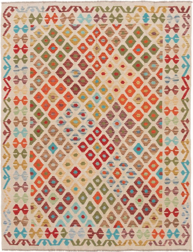 Afghanischer Teppich Kelim Afghan 207x160 207x160, Perserteppich Handgewebt