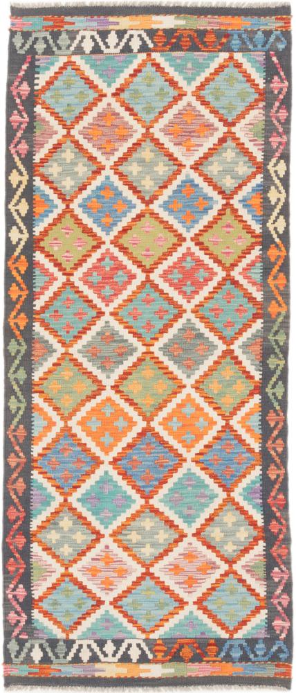 アフガンカーペット キリム アフガン 206x87 206x87,  ペルシャ絨毯 手織り