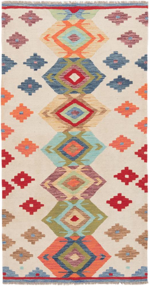 Afghan rug Kilim Afghan 200x103 200x103, Persian Rug Woven by hand