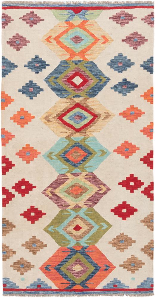 Tapete afegão Kilim Afegão 200x103 200x103, Tapete persa Tecido à mão