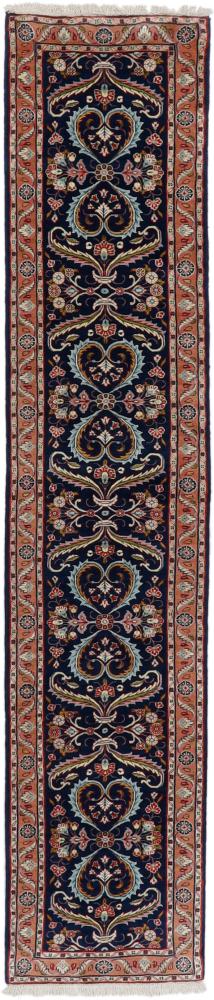Persian Rug Mehraban 12'9"x2'6" 12'9"x2'6", Persian Rug Knotted by hand