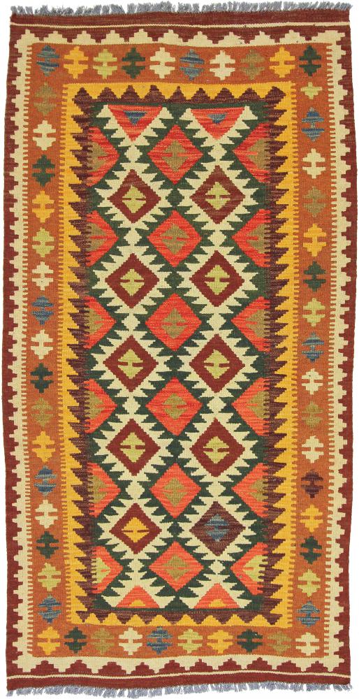 Afghan rug Kilim Afghan 6'8"x3'5" 6'8"x3'5", Persian Rug Woven by hand