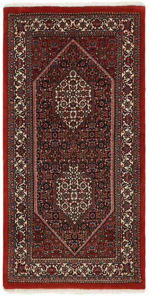 Persian Rug Bidjar Tekab 4'8"x2'5" 4'8"x2'5", Persian Rug Knotted by hand