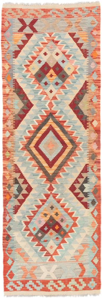 Afghan rug Kilim Afghan 191x65 191x65, Persian Rug Woven by hand