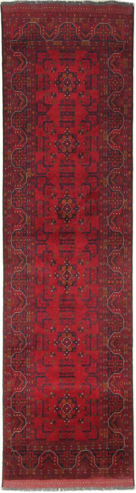 Afghanischer Teppich Khal Mohammadi 9'7"x2'8" 9'7"x2'8", Perserteppich Handgeknüpft