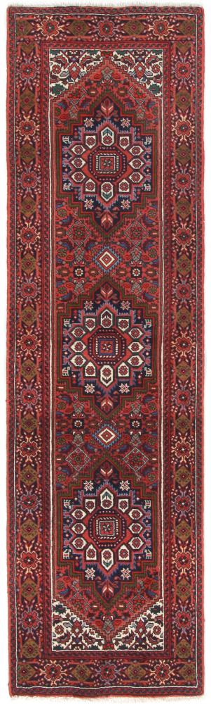  ペルシャ絨毯 ゴルトー 201x56 201x56,  ペルシャ絨毯 手織り
