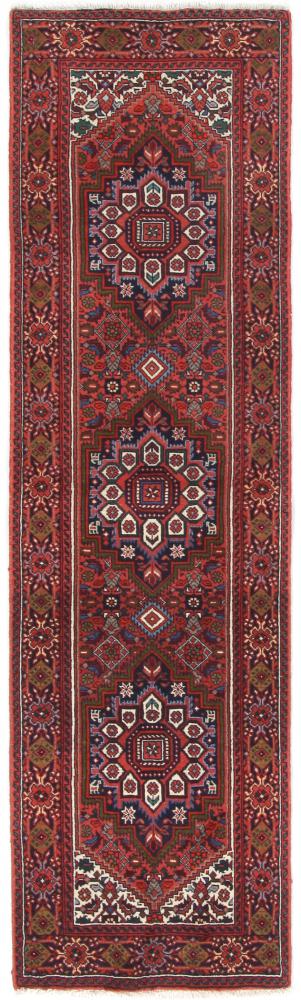 Tapis persan Gholtogh 201x56 201x56, Tapis persan Noué à la main