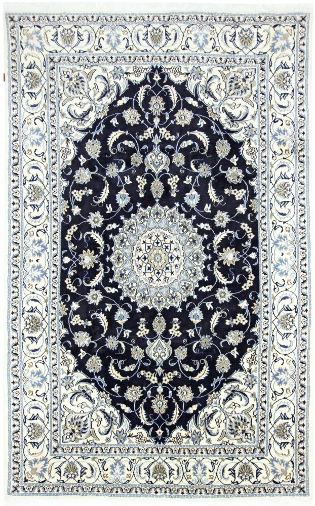 Persialainen matto Nain 303x190 303x190, Persialainen matto Solmittu käsin