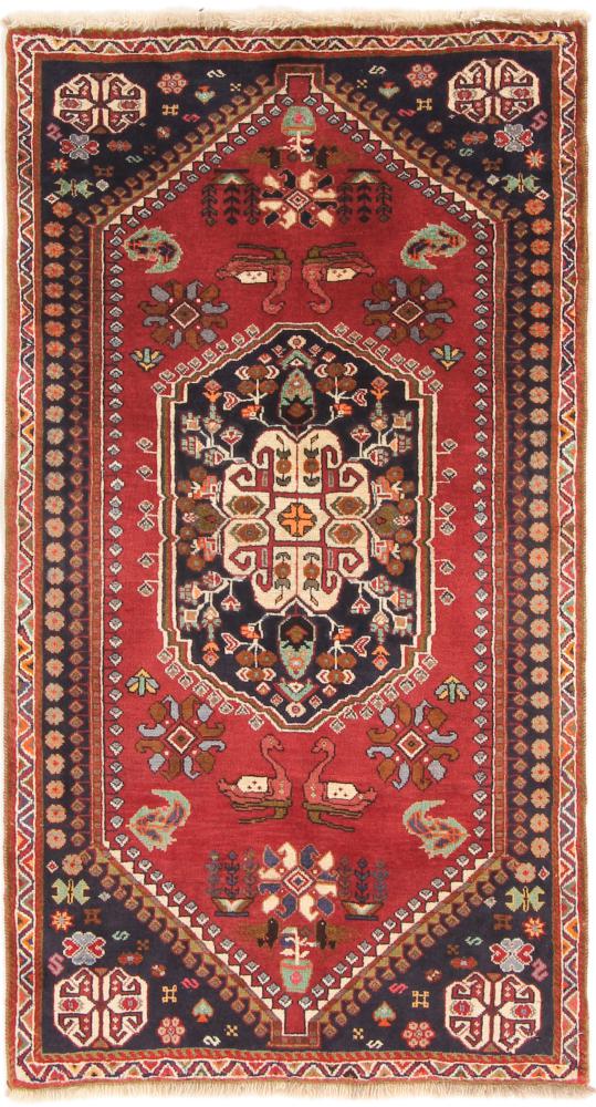 Persian Rug Ghashghai 5'0"x2'8" 5'0"x2'8", Persian Rug Knotted by hand