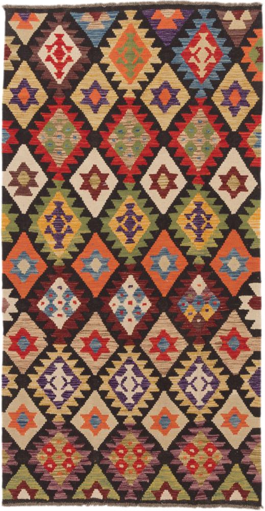 Afghan rug Kilim Afghan 6'7"x3'6" 6'7"x3'6", Persian Rug Woven by hand
