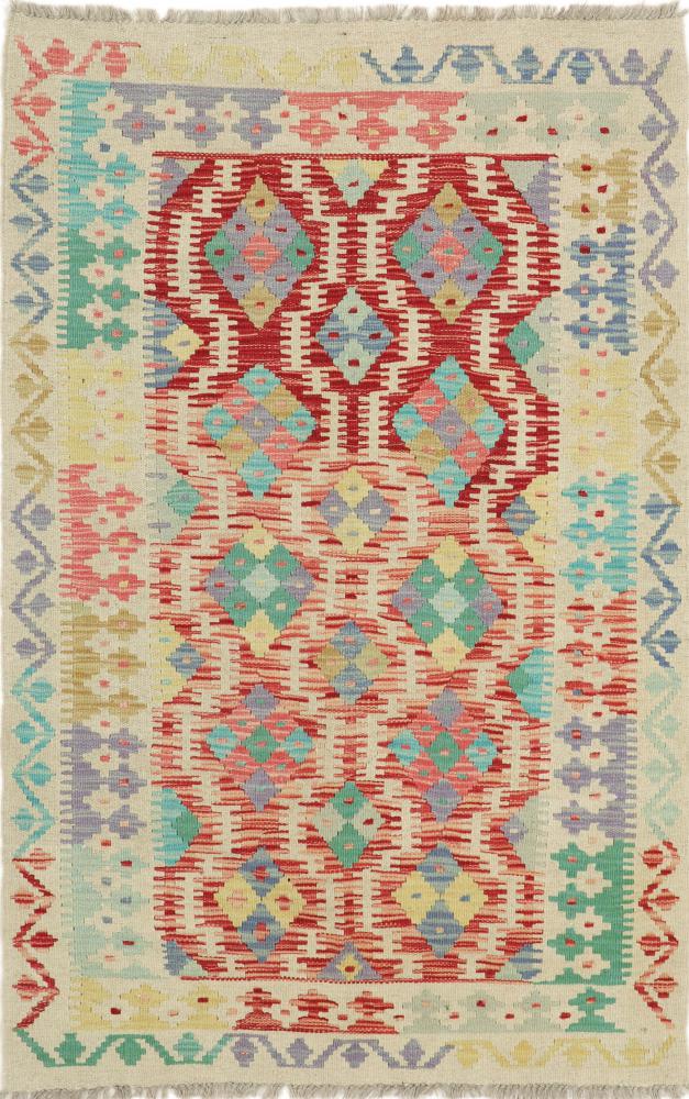 Afghan rug Kilim Afghan Heritage 148x96 148x96, Persian Rug Woven by hand