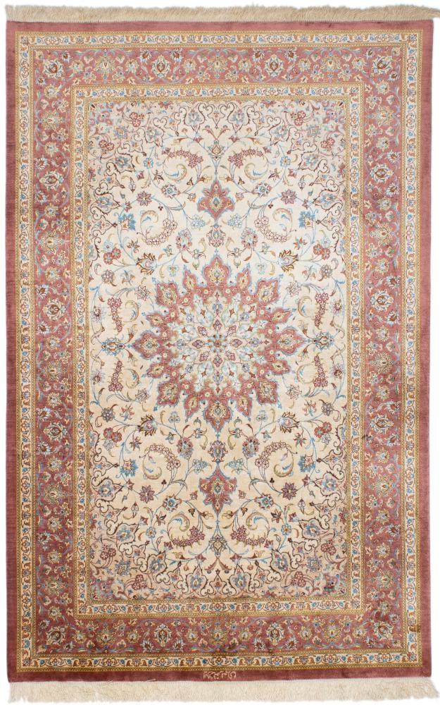 Perzsa szőnyeg Ghom Selyem 6'7"x4'2" 6'7"x4'2", Perzsa szőnyeg Kézzel csomózva