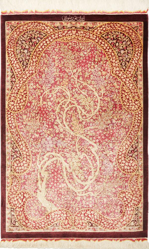 Perzisch tapijt Qum Zijde 89x57 89x57, Perzisch tapijt Handgeknoopte