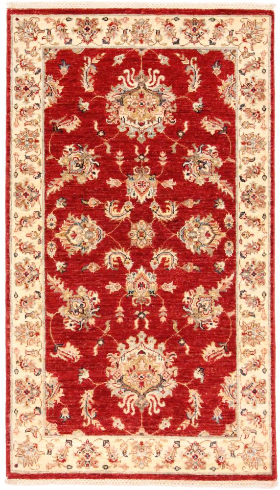 Afghanischer Teppich Ziegler 154x87 154x87, Perserteppich Handgeknüpft
