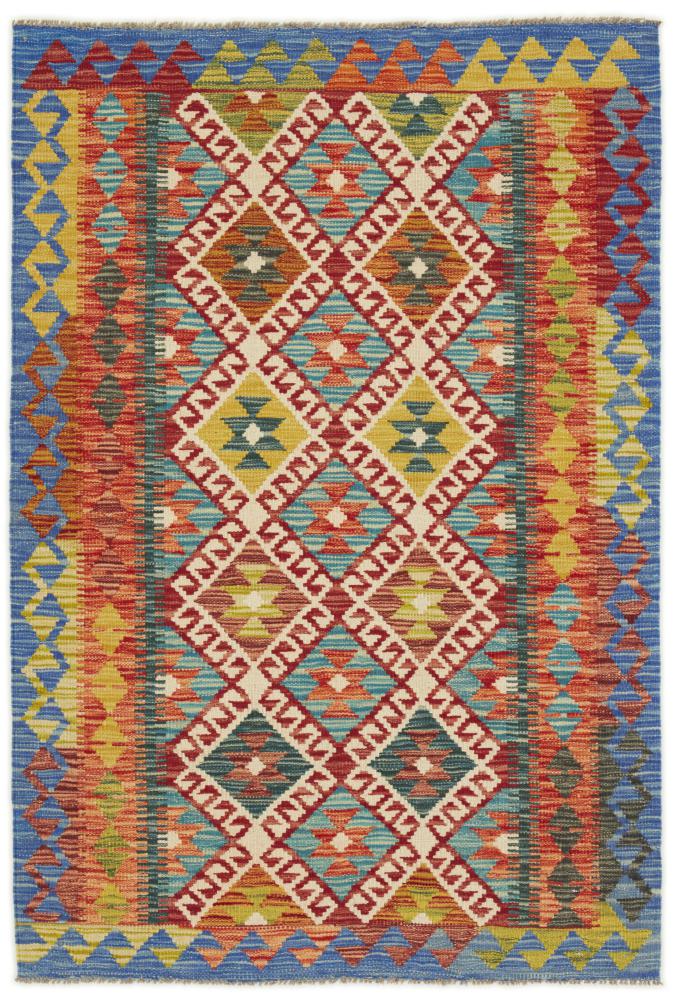 Covor afgan Chilim Afghan 4'11"x3'5" 4'11"x3'5", Covor persan Lucrate de mână