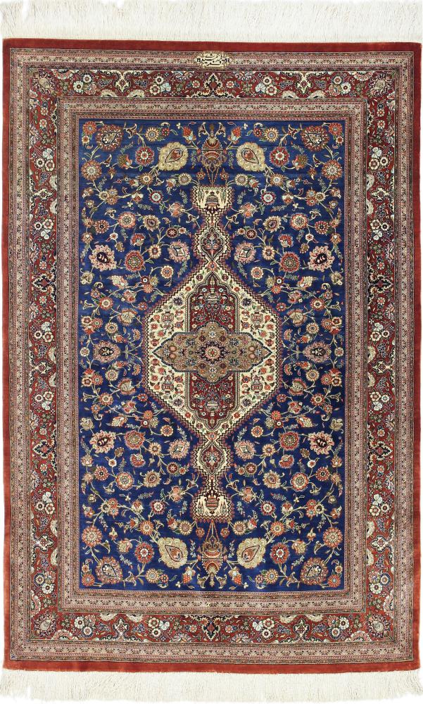 Persian Rug Qum Silk Signed Jamshidi 5'0"x3'5" 5'0"x3'5", Persian Rug Knotted by hand