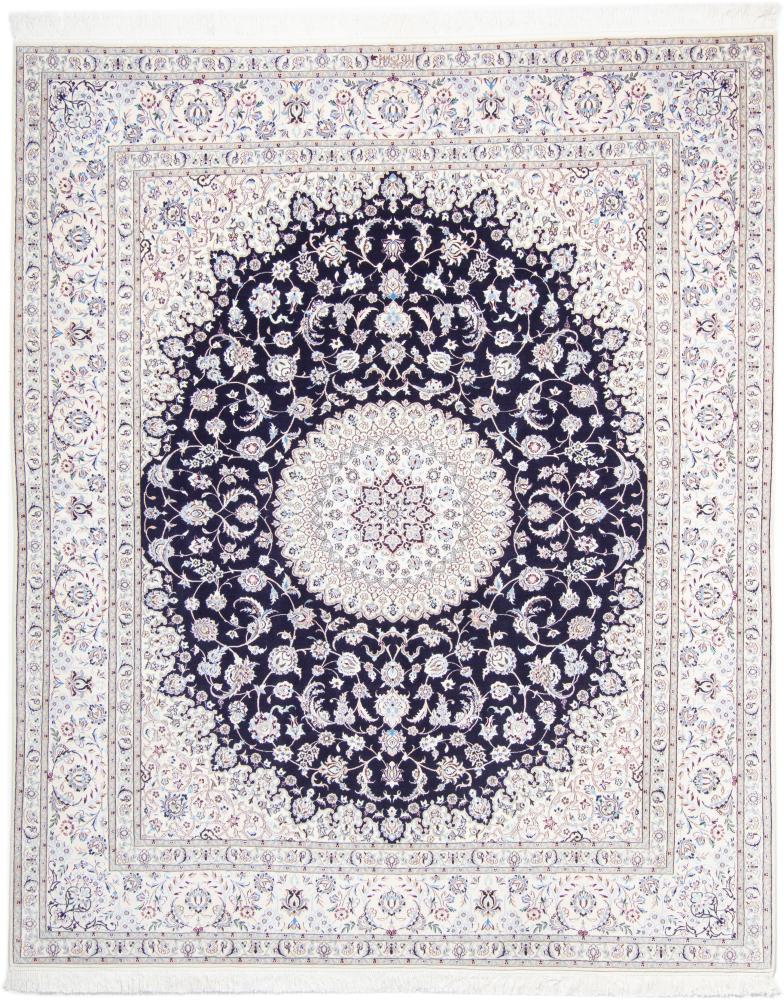 Persian Rug Nain 6La 251x207 251x207, Persian Rug Knotted by hand