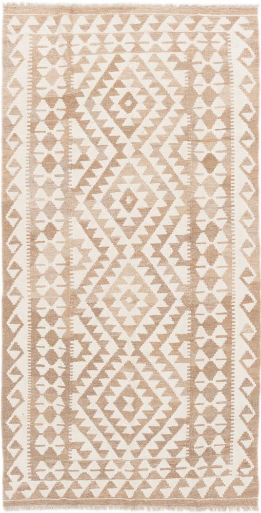 Afghan rug Kilim Afghan Heritage 6'6"x3'5" 6'6"x3'5", Persian Rug Woven by hand