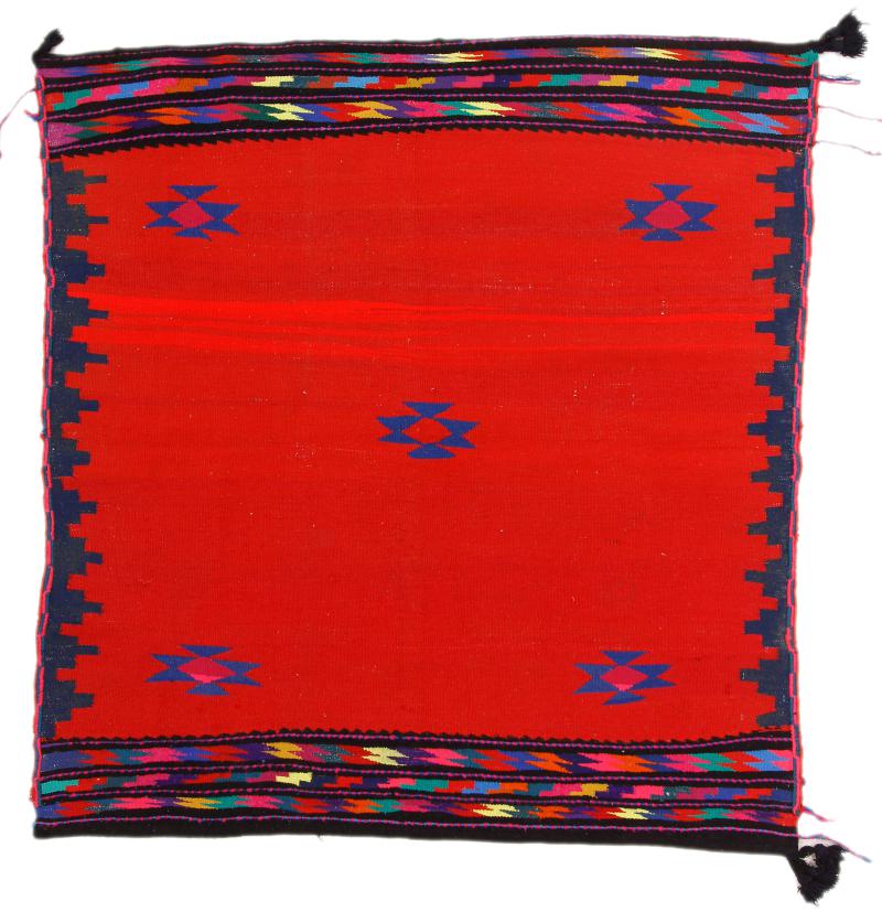 Afghan rug Kilim Afghan Antique 143x137 143x137, Persian Rug Woven by hand