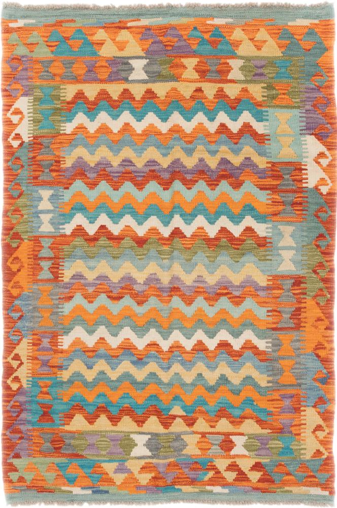 Afghan rug Kilim Afghan 4'11"x3'5" 4'11"x3'5", Persian Rug Woven by hand