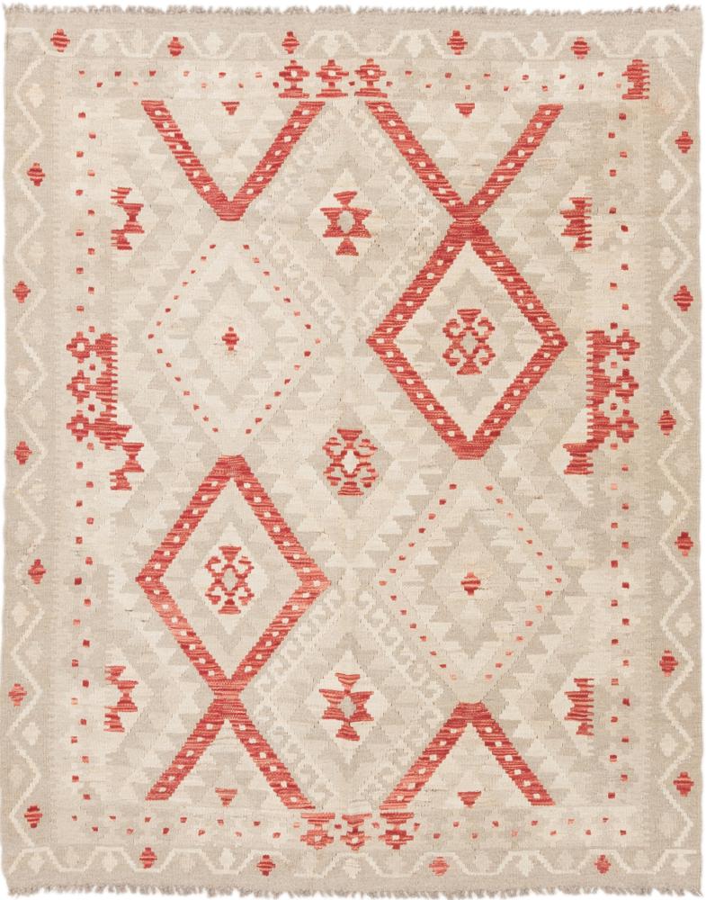 Dywan afgański Kilim Afghan 195x155 195x155, Dywan perski Ręcznie tkane