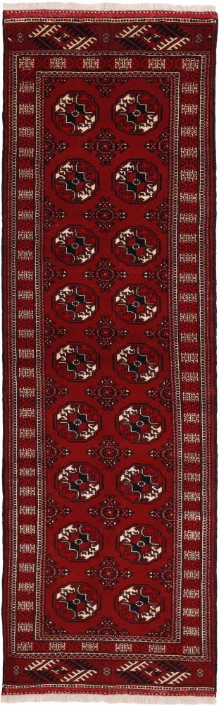 Persialainen matto Turkaman 289x84 289x84, Persialainen matto Solmittu käsin