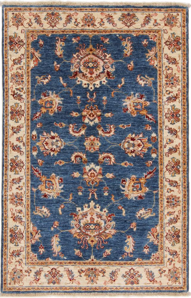 Afghaans tapijt Ziegler Farahan 5'3"x3'6" 5'3"x3'6", Perzisch tapijt Handgeknoopte