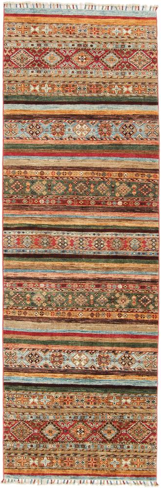 Afghanska mattan Arijana Shaal 8'3"x2'8" 8'3"x2'8", Persisk matta Knuten för hand