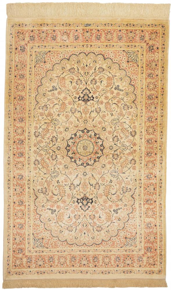 Persian Rug Qum Silk 4'10"x3'5" 4'10"x3'5", Persian Rug Knotted by hand