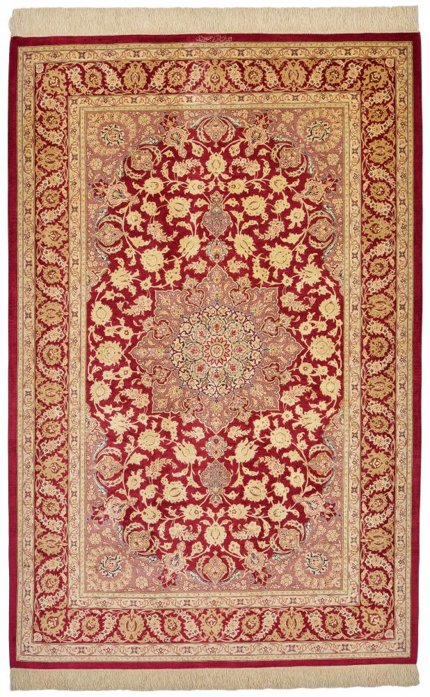  ペルシャ絨毯 クム シルク 203x133 203x133,  ペルシャ絨毯 手織り
