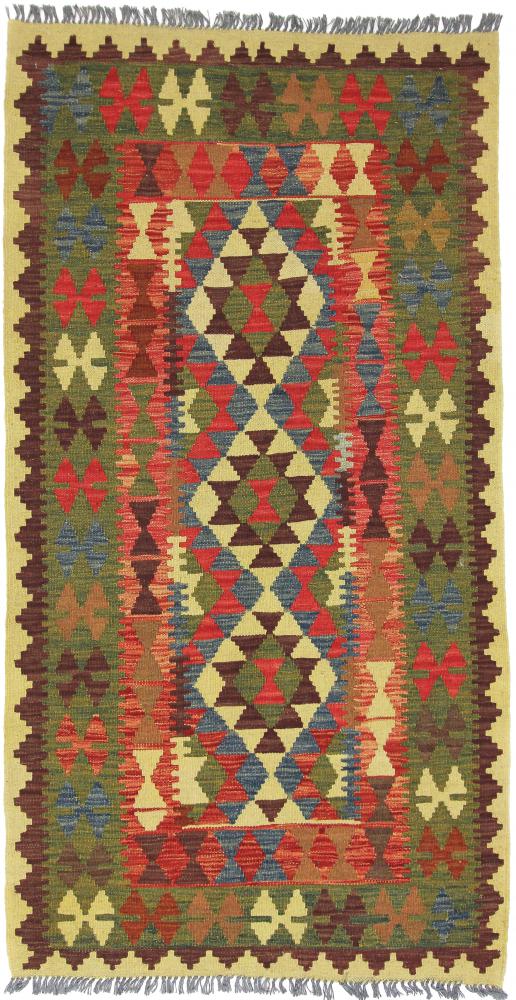 Tapis afghan Kilim Afghan 6'7"x3'5" 6'7"x3'5", Tapis persan Tissé à la main