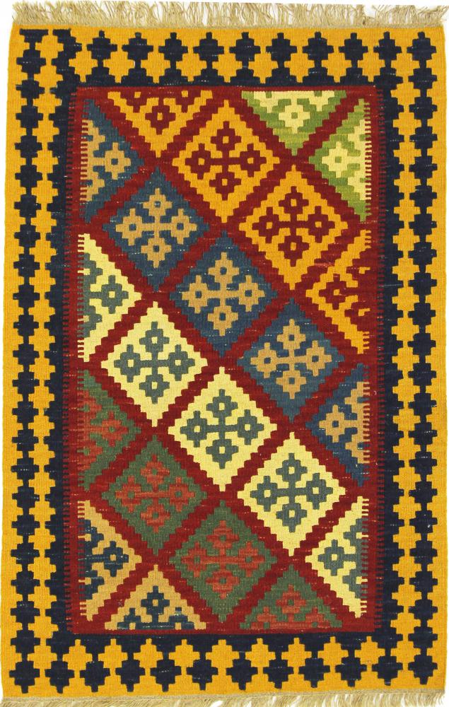 Persian Rug Kilim Fars 4'0"x2'8" 4'0"x2'8", Persian Rug Woven by hand