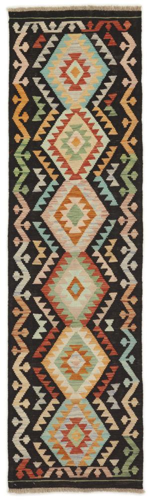 Afghanischer Teppich Kelim Afghan 246x70 246x70, Perserteppich Handgewebt