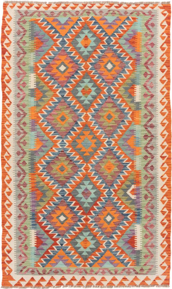 Tapis afghan Kilim Afghan 203x124 203x124, Tapis persan Tissé à la main