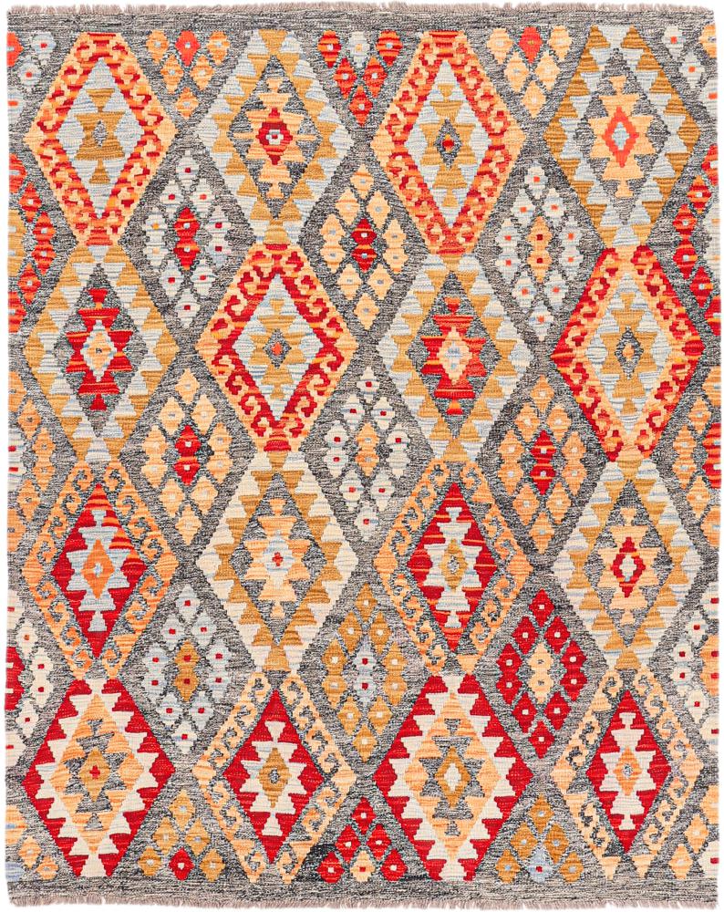 Afghan rug Kilim Afghan Heritage 6'4"x5'2" 6'4"x5'2", Persian Rug Woven by hand