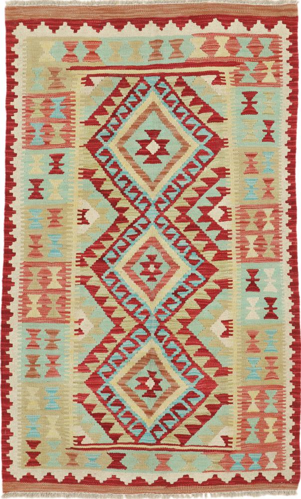 Afghan rug Kilim Afghan 161x97 161x97, Persian Rug Woven by hand