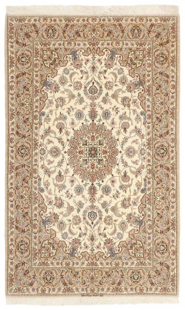 Perzisch tapijt Isfahan Zijden Pool 206x126 206x126, Perzisch tapijt Handgeknoopte