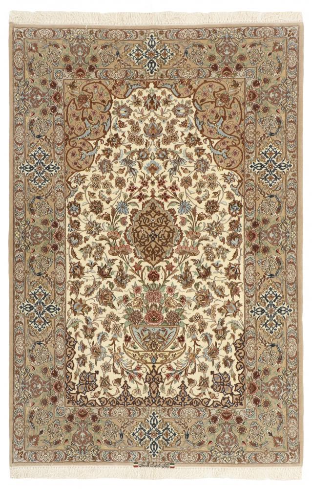 Tapete persa Isfahan Fio de Seda 201x129 201x129, Tapete persa Atado à mão