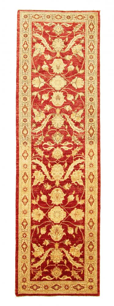 Pakistani rug Ziegler Farahan 256x77 256x77, Persian Rug Knotted by hand