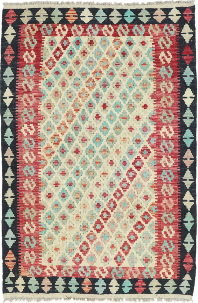 Afghan rug Kilim Afghan Heritage 4'11"x3'3" 4'11"x3'3", Persian Rug Woven by hand