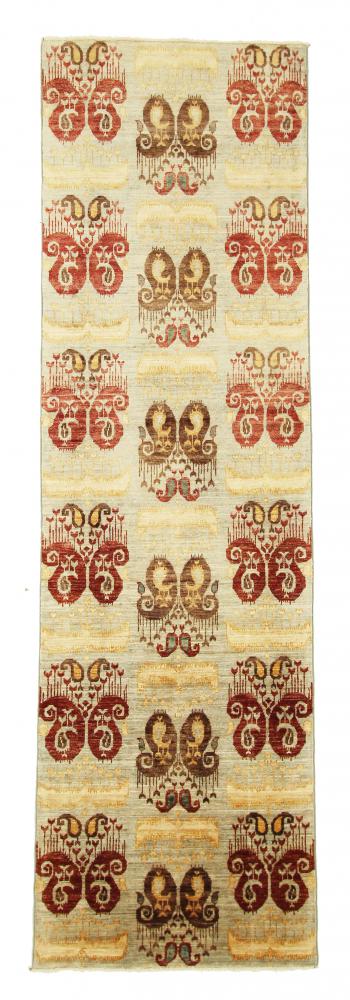 Pakistani rug Ziegler Modern 9'4"x2'7" 9'4"x2'7", Persian Rug Knotted by hand