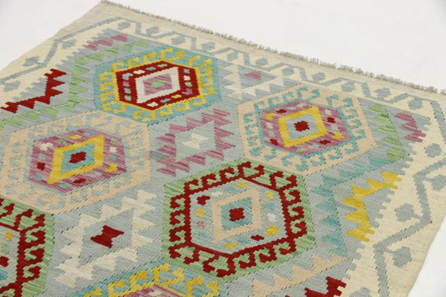 Kilim Afegão - 2