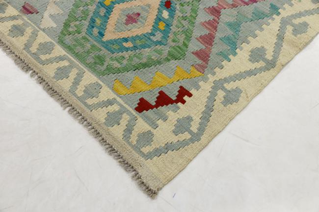 Kilim Afegão - 4