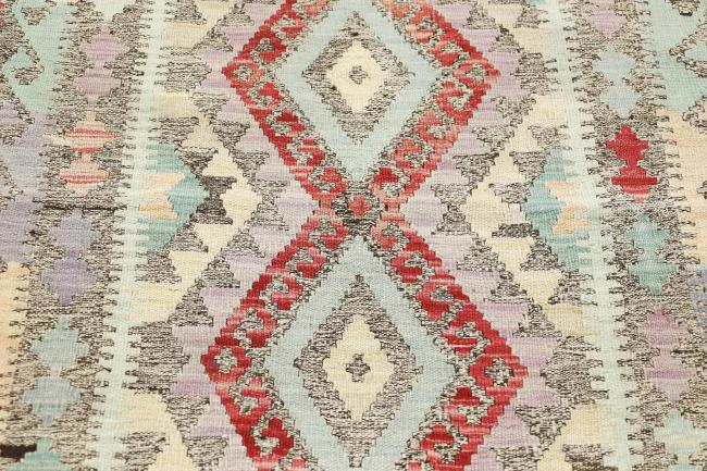 Kilim Afghan Heritage - 3