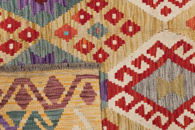 Kilim Afghan - 5