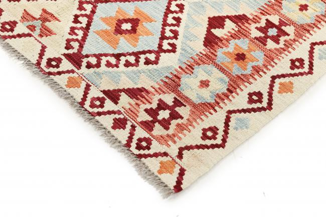 Kilim Afghan Heritage - 4