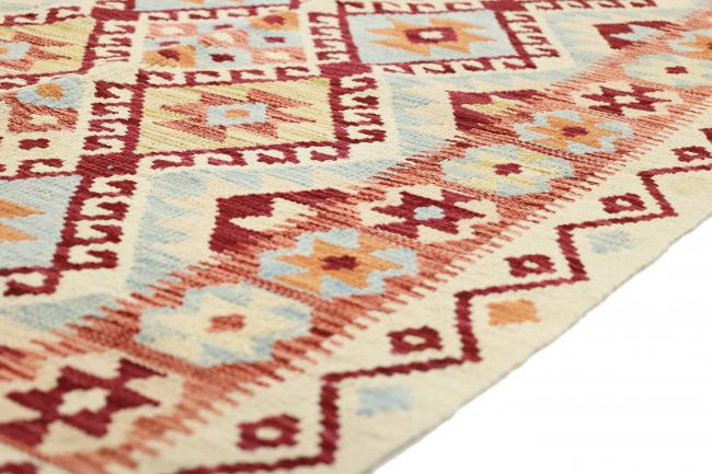 Kilim Afghan Heritage - 5